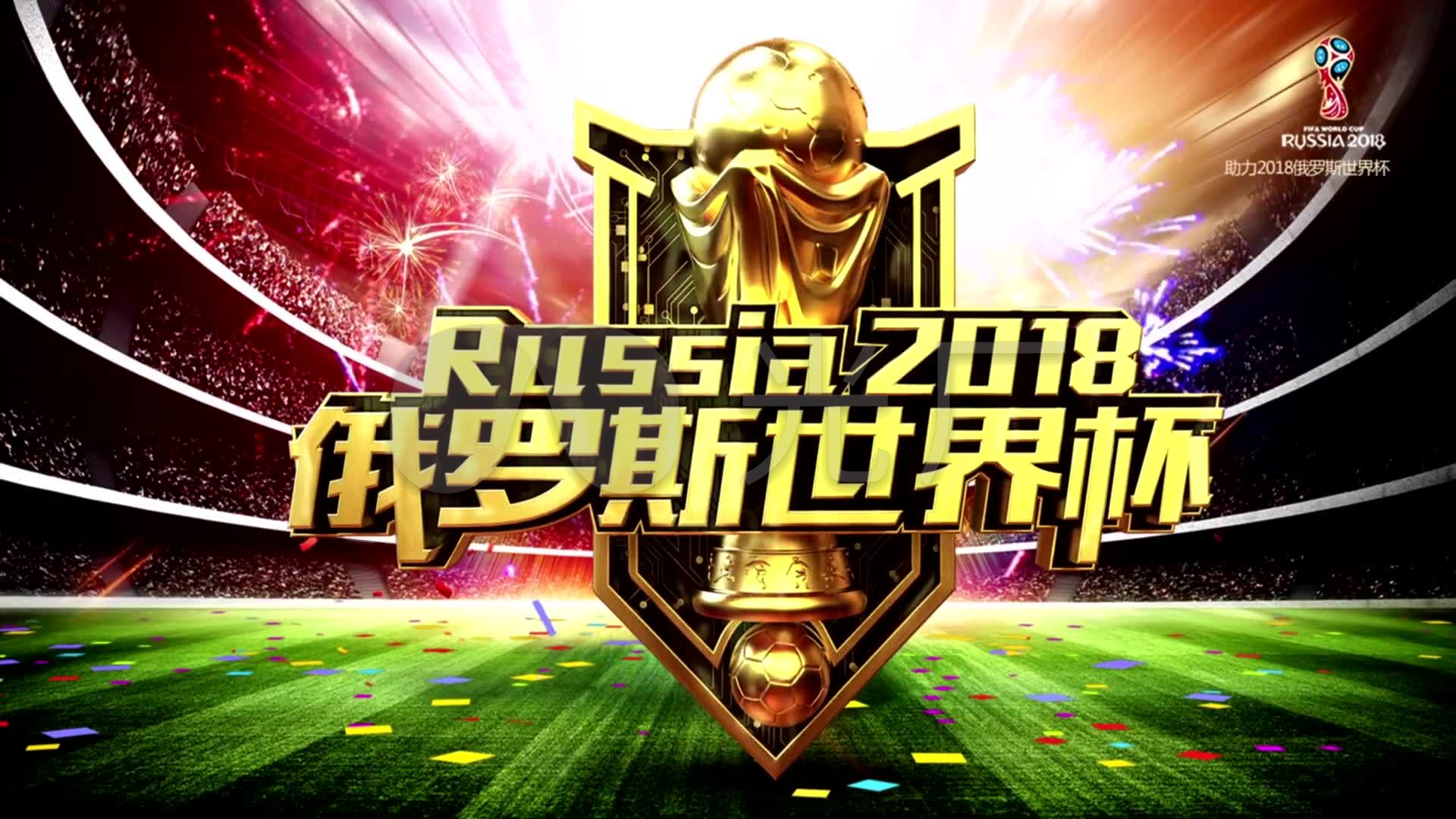 高薪外援無